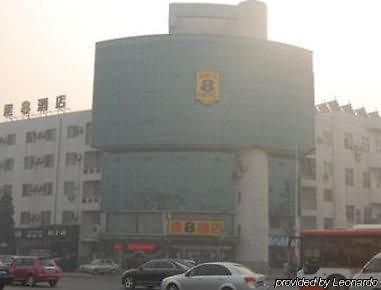 Super 8 Hotel Beijing Daxing Huang Cun Lin Xiao Be Екстериор снимка